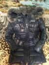 Зимний пуховик
