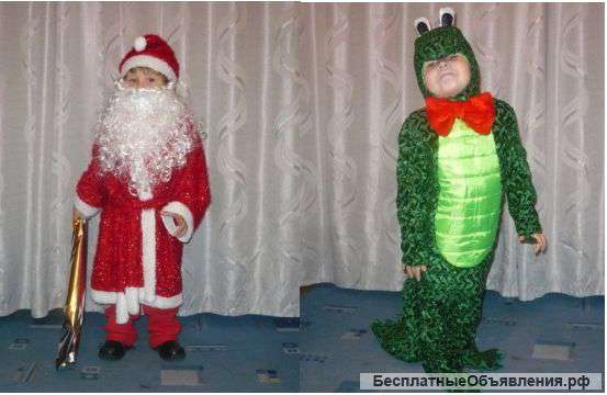 Прокат детских карнавальных костюмов 500 руб. в сутки в Новосибирске