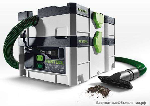 Пылеудаляющий аппарат Festool CTL SYS - Артикул (584173)