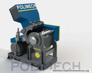 Измельчитель отходов ПВХ 500 кг/час