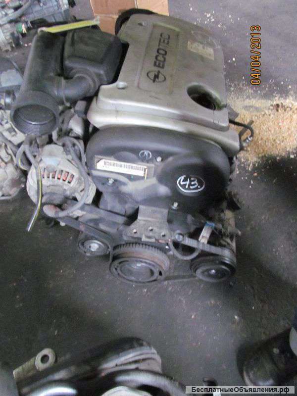 Контрактный двигатель Z16XER OPEL 1,6