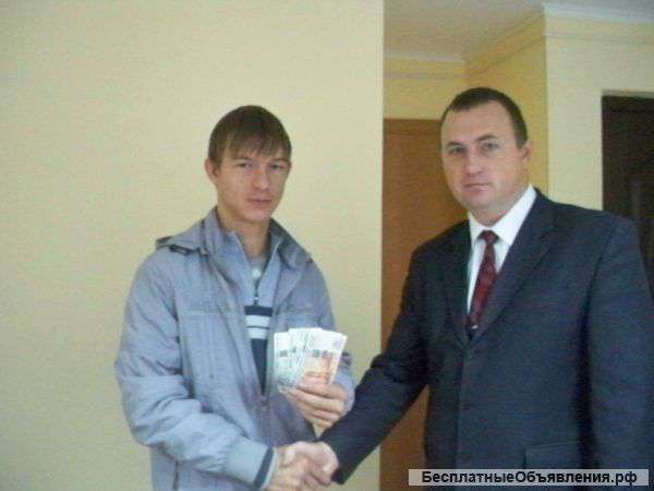 Помогу при ДТП