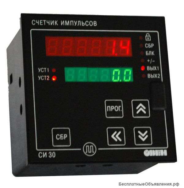 Куплю счетчики импульсов дорого
