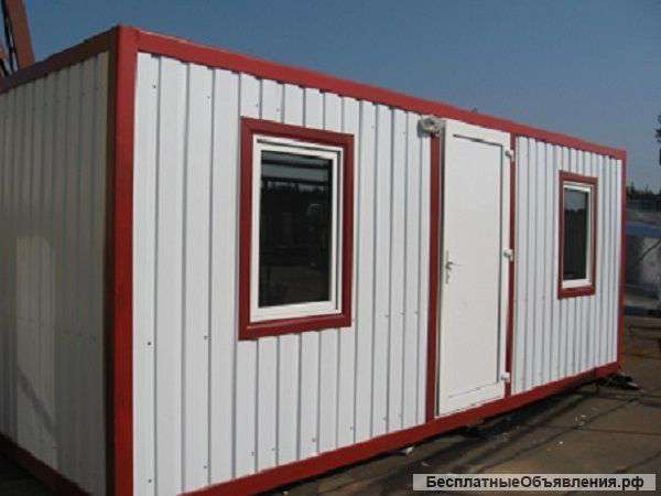 Блок-контейнеры и посты охраны