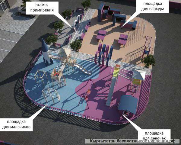 Трехкомнатную квартиру