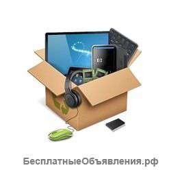 Скупка, утилизация, вывоз компьютерной техники