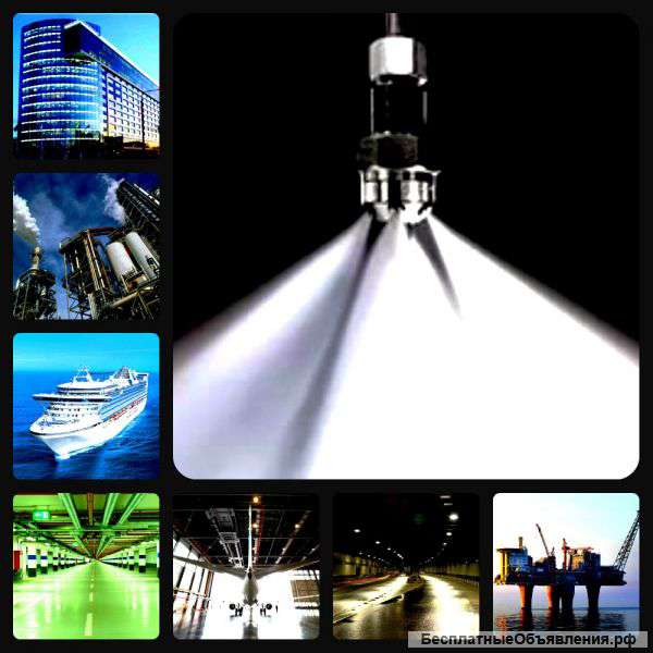 Системы пожаротушения тонкого распыления