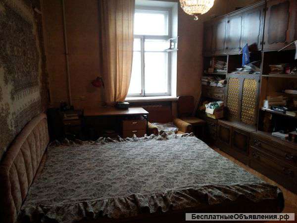 Для девушки или женщины