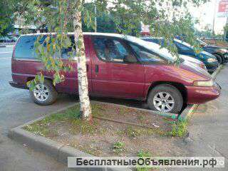 Шевроле Люмина APV
