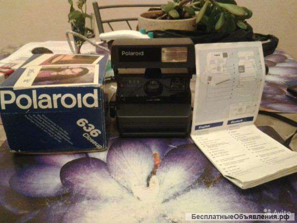 Фотоаппарат Polaroid 636