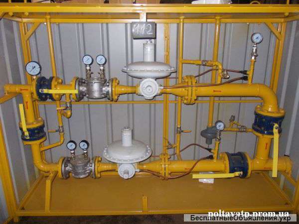 Газорегулирующее оборудование