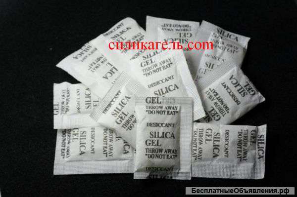 Производим и продаeм Силикагeль Фасованный- порционный