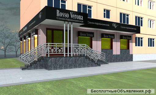 Проектирование