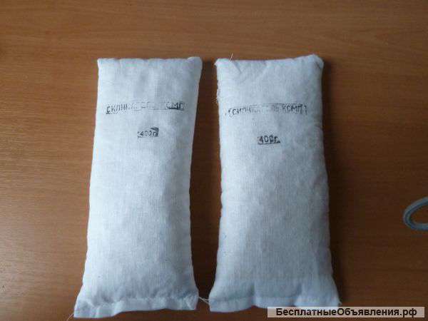 Сушилка для обуви