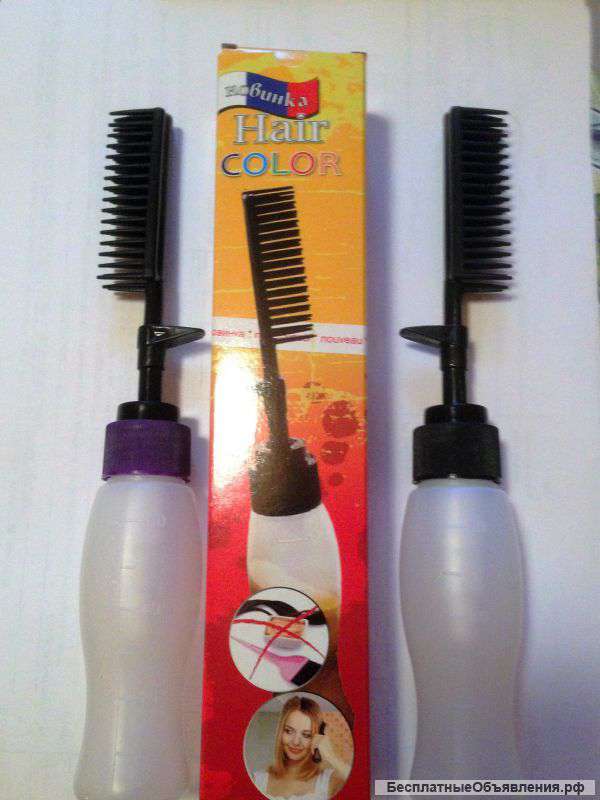 Новый товар