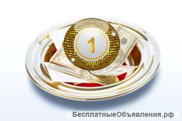 Лотопрогноз. 99% совпадений.
