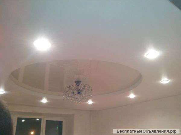 Натяжные потолки и Ремонт под ключ