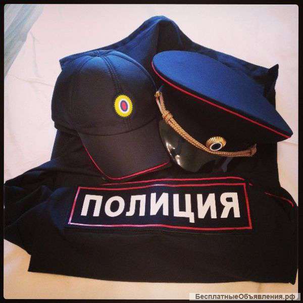 Ищем сотрудников