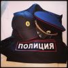 Ищем сотрудников