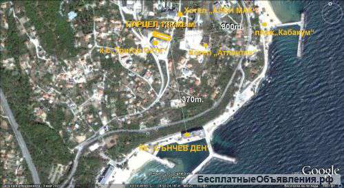 УЧАСТОК-1484 кв.м., для строительства, ВАРНА, курорт „Чайка“