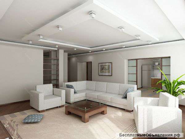 Ремонт квартир и домов до праздника