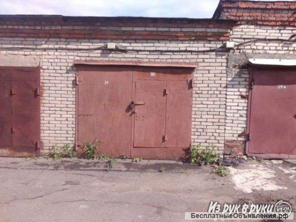 Гараж