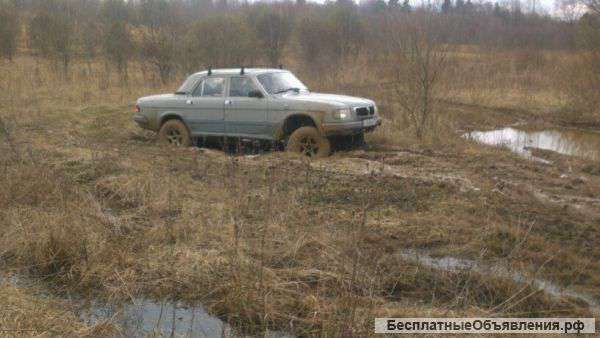 Эксклюзивная Полноприводная волга 3110
