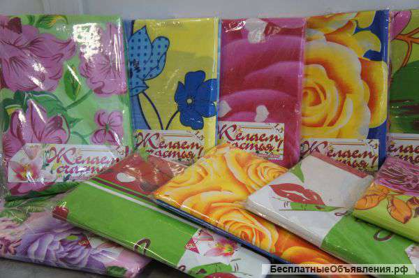 Текстиль по оптовым ценам