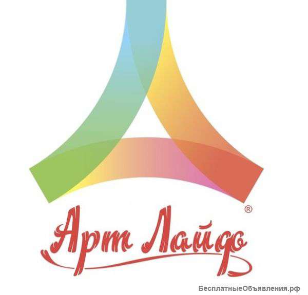 Продукцию "Art - Life"
