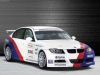 Запчасти BMW