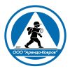 Вакансия: Водитель
