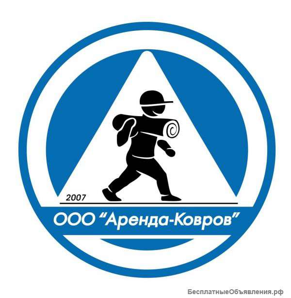 Вакансия: Экспедитор