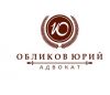 Адвокат по Арбитражным и Гражданским делам в Москве в Москве