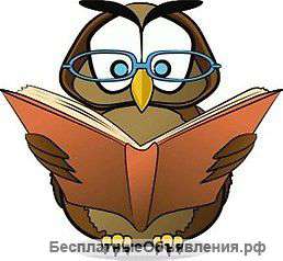 Репетитор по алгебре и геометрии
