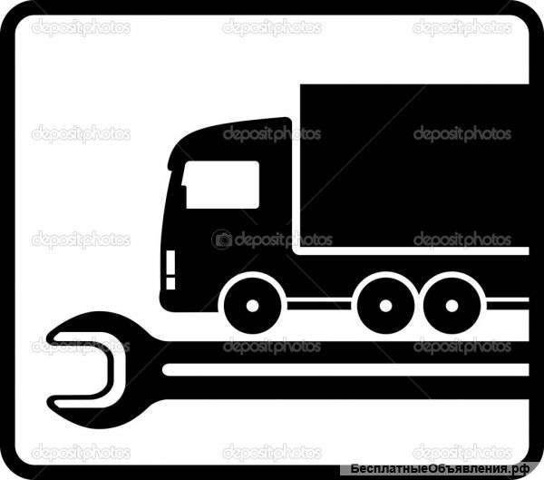 Приму на работу менеджера-логиста