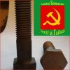 Термодиффузия крепежа и металлоизделий