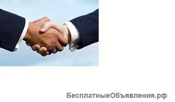 Исполнитель разовых поручений