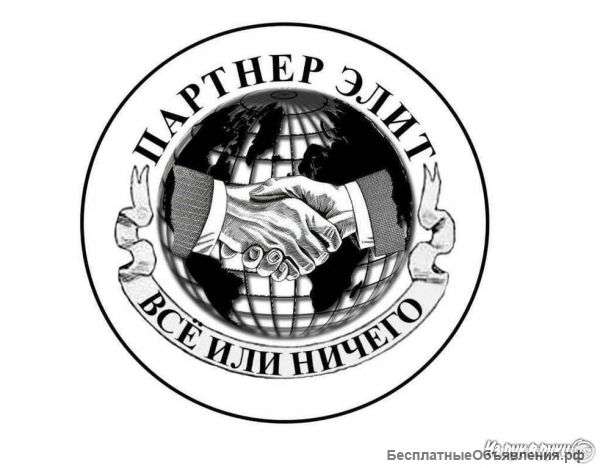 Комплектовщик
