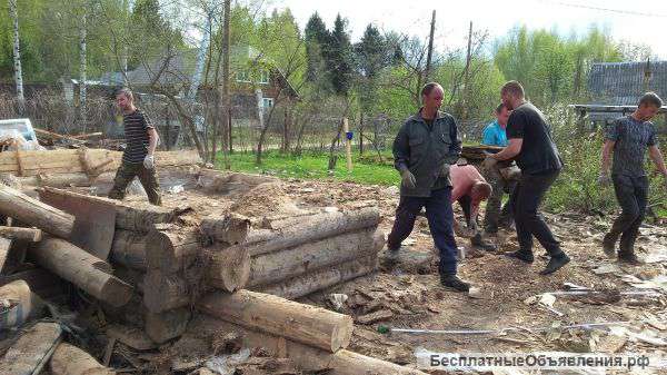 Снос домов, Демонтаж строений