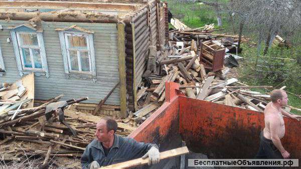 Снос домов, Демонтаж строений