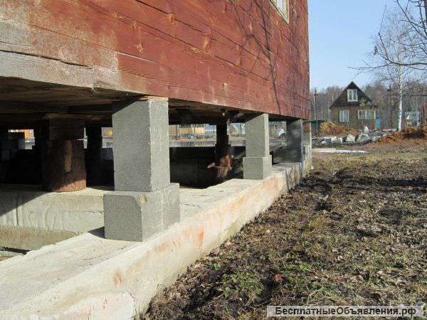 Подъем дома, Реставрация фундамента