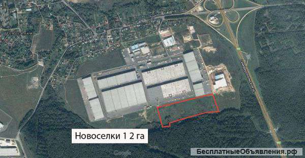 Четырех участков, общей площадью 12 га