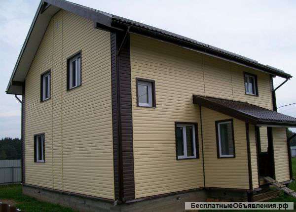 Отделка сайдингом, Утепление дома