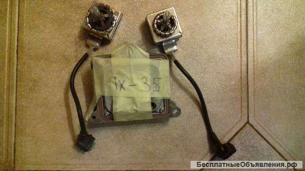 Запчасти для авто