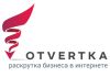 Разработка сайтов любой сложности для Москвы