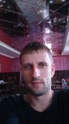 Поиск работы