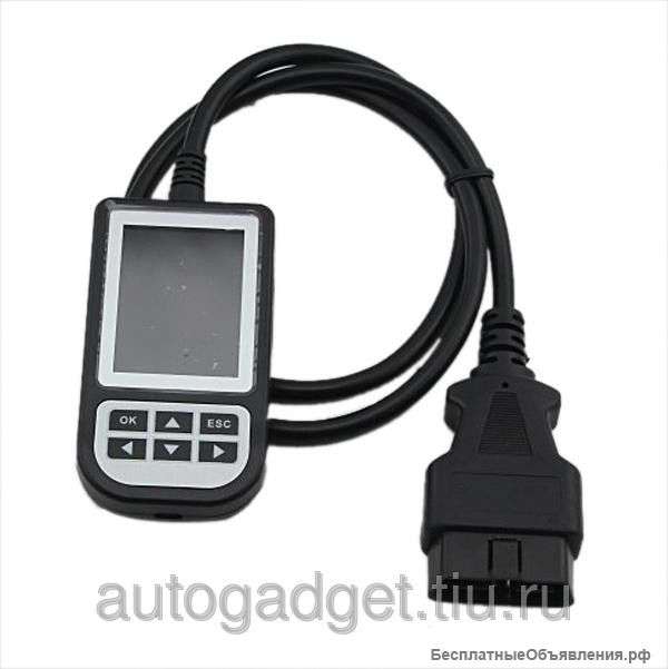 BMW Code Reader C110