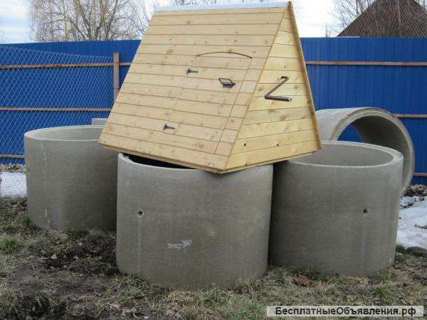 Колодец, Водопровод