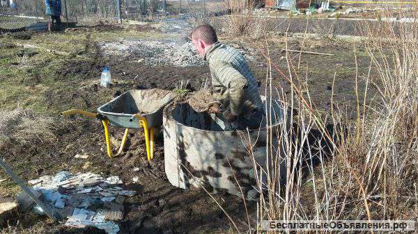 Колодец, Водопровод