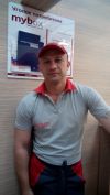 Ищу работу в Новороссийске